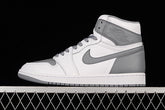Air Jordan 1 High “Og Stealth”
