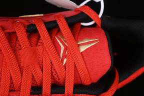 Nike JA 2 “Nightmare”