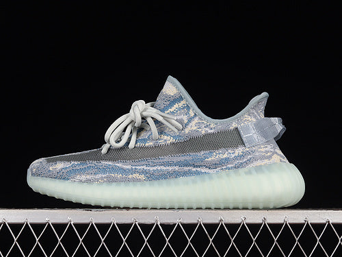 Yeezy 350 V2 “MX Blue”