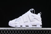 Air More Uptempo “Triple White”