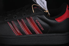 Adidas Campus “Super Star II Core Black Team Victory Red”