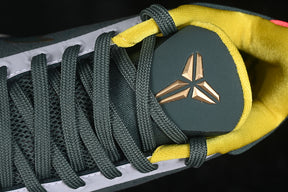 Nike Kobe 5 Proto  “EYBL”
