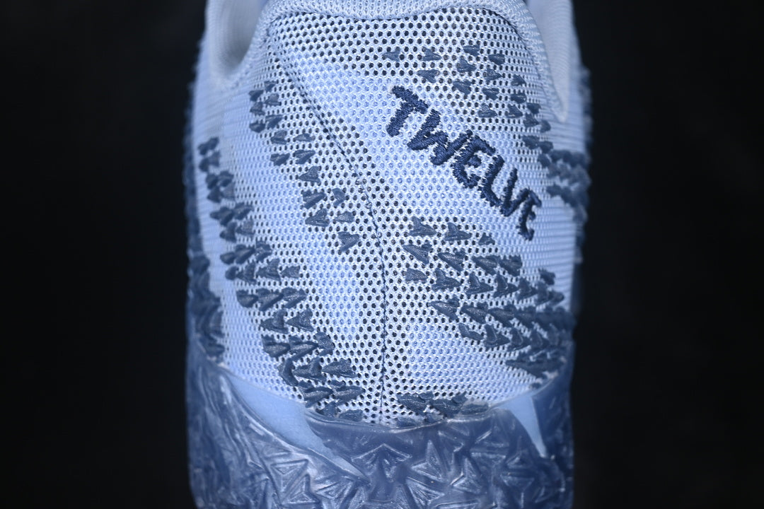 Nike JA 3 “All-Star”