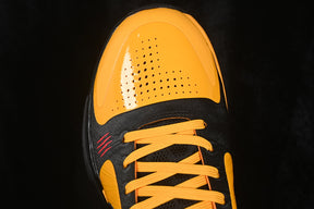 Nike Kobe 6  “Del Sol/Metallic Silver”