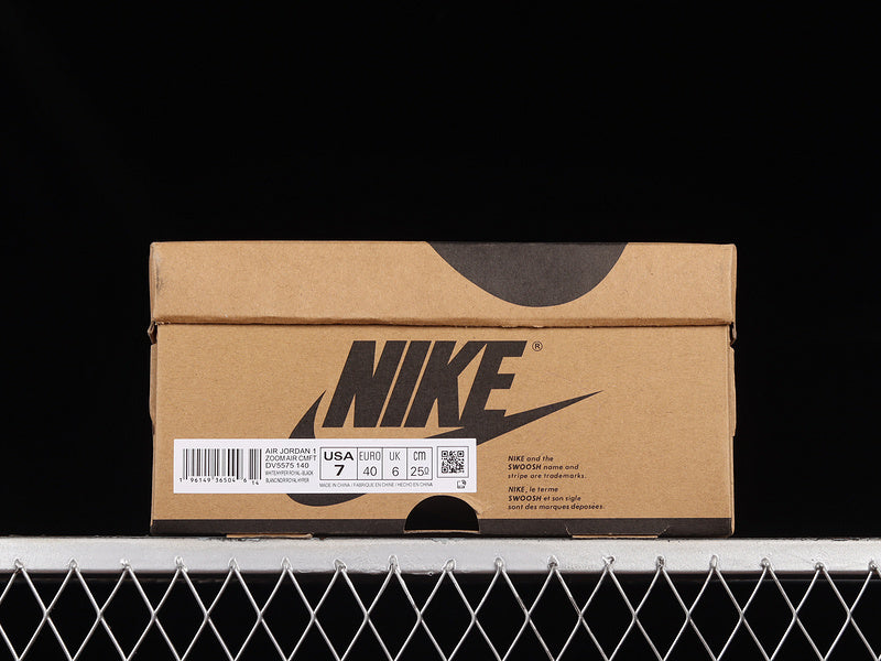 Air Jordan 1 High “25 Years in China”