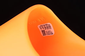 Yeezy Slide “Enflame Orange”
