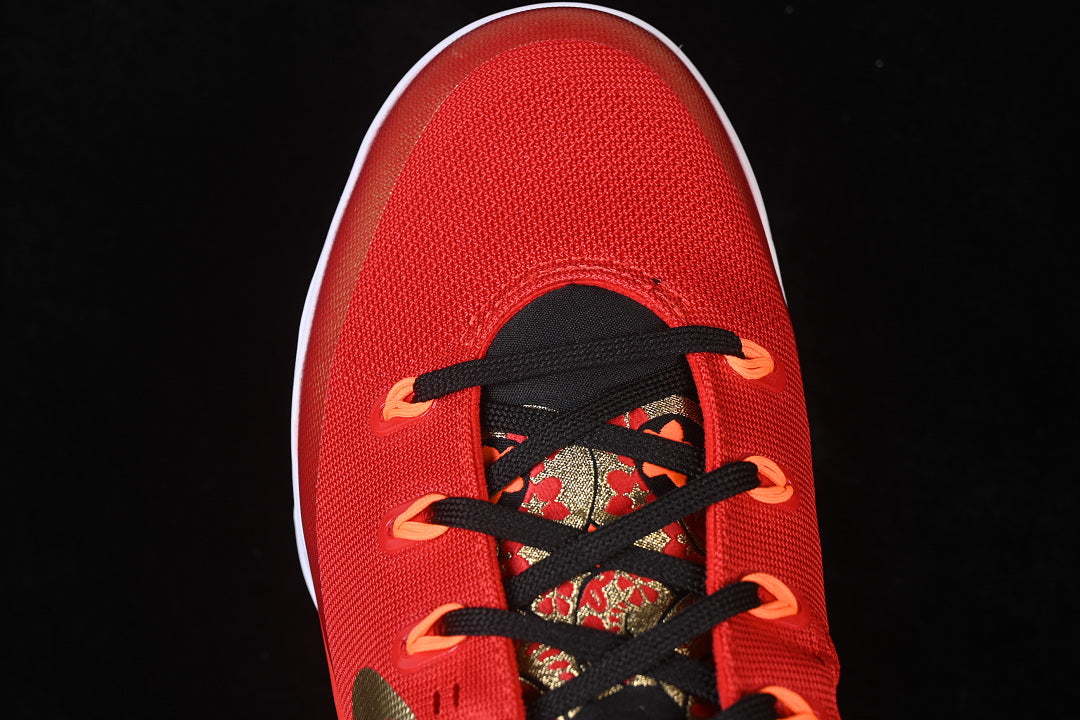 Nike Kobe 9 “University Red Metallic Gold”