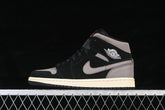 Air Jordan 1 High “Mid SE”