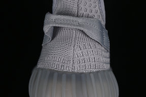 Yeezy 350 V2 “Space Ash Steel Grey”