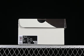 Nike Book 1 “Baroque Brown”