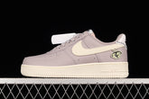 Air Force 1 “Air Sprung”