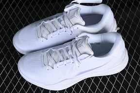 Nike Kobe 8 “System White”