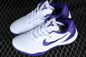 Nike Kobe 8 “Court Purple”