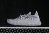 Nike mind 002 x Fragment Design “Particle Grey”