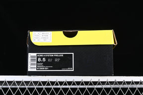 Nike Kobe 8 “System Philippines”