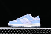 Dunk “Blue Air brush”