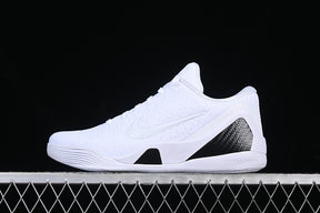 Nike Kobe 9 “Halo White”