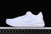 Nike Kobe 8 “System White”