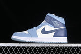 Air Jordan 1 High “Diffused Blue”