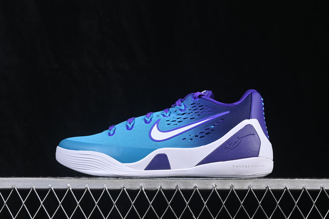 Nike Kobe 9 “Draft Day”
