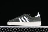 Adidas Campus “White Green”