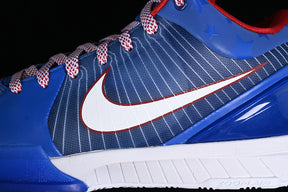 Nike Kobe 4 “Protro Philly”