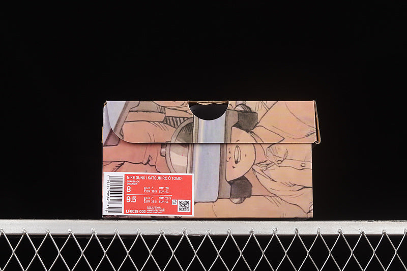 Dunk “Otomo Katsuhiro”
