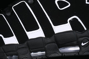 Air More Uptempo “Air More”