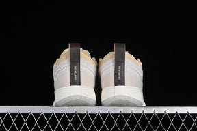 Nike Book 1 “Sesame”