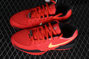Nike JA 2 “Nightmare”