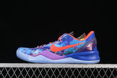 Nike Kobe 8 “What The Color”