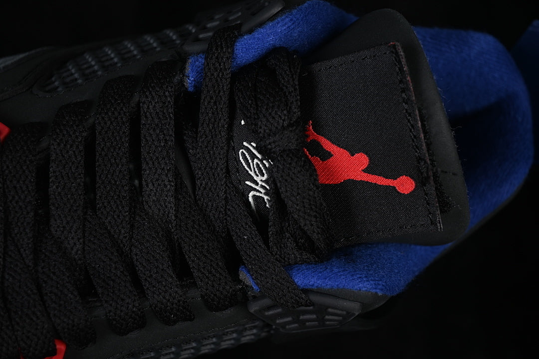Air jordan 4 “Rare Air”