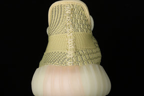 Yeezy 350 V2 “Reflective Antlia”