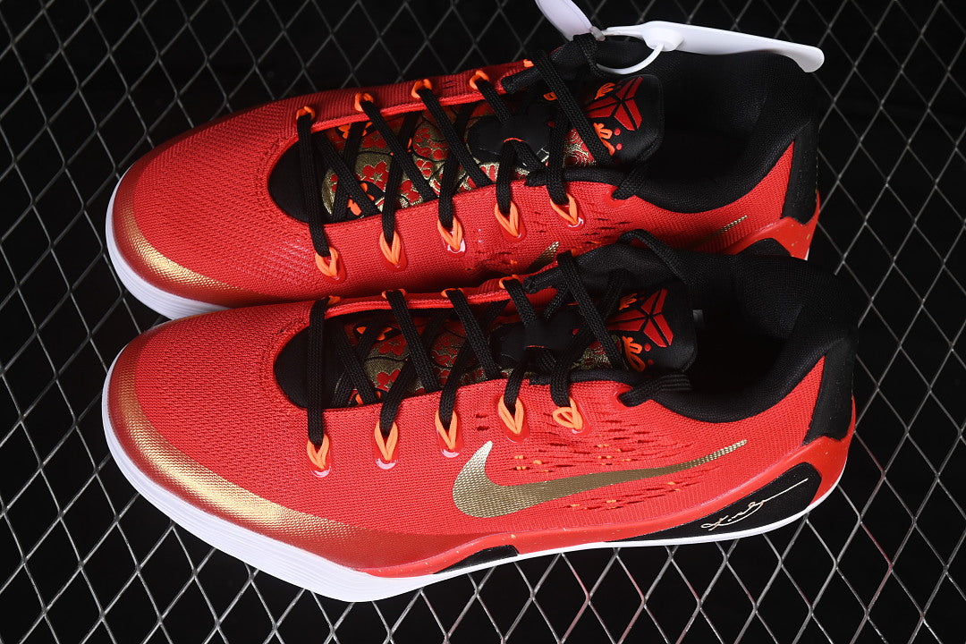Nike Kobe 9 “University Red Metallic Gold”
