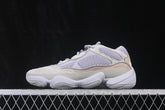 Yeezy Boost 500 “Stone Salt”
