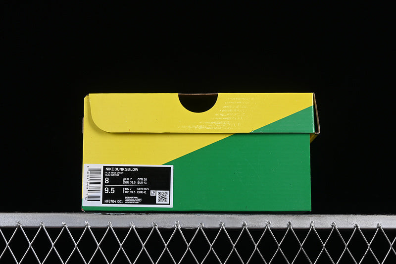 Dunk “Phantom and Hyper Royal”