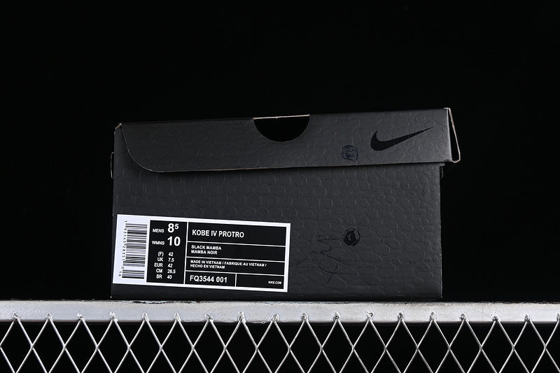 Nike Kobe 4 “Gift Of Mamba”