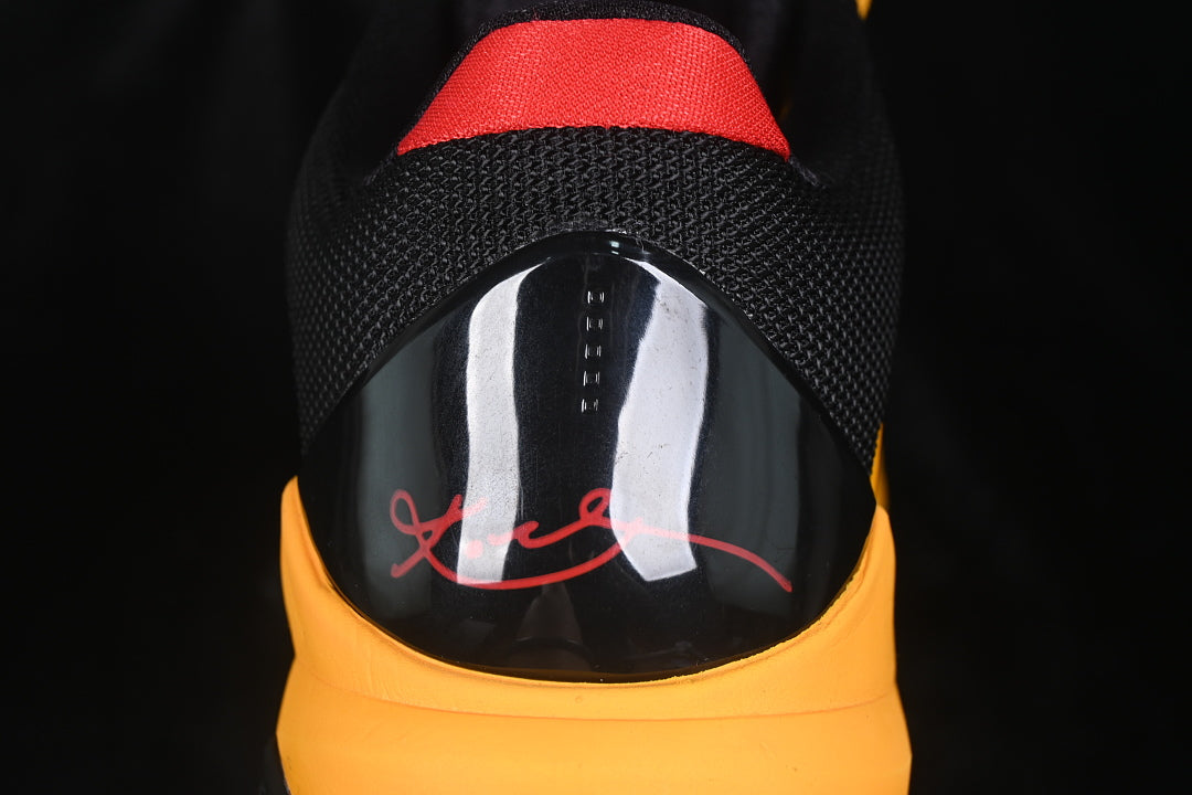 Nike Kobe 6  “Del Sol/Metallic Silver”