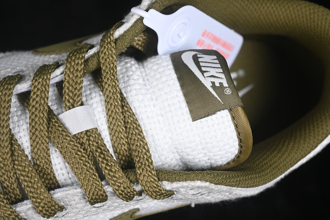 Dunk “Light Bone Pilgrim”
