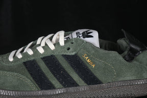 Adidas Samba x Song For The Mute