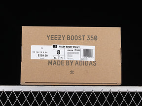 Yeezy 350 V2 “Beluga Reflective”