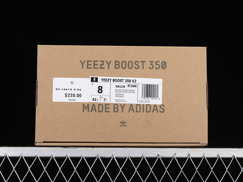 Yeezy 350 V2 “Beluga Reflective”