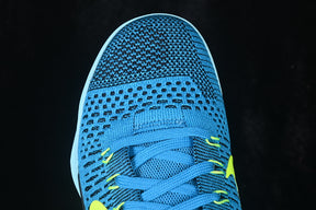 Nike Kobe 9 “Perspective”