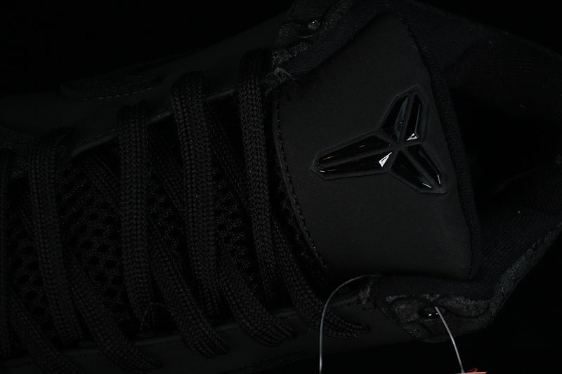 Nike Kobe 4 “Gift Of Mamba”