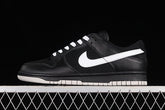 Dunk “Black Panda”