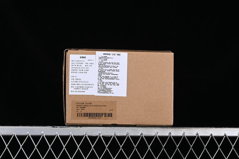 Golden Goose Super Star “Top Hell”