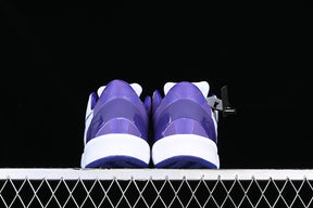 Nike Kobe 8 “Court Purple”