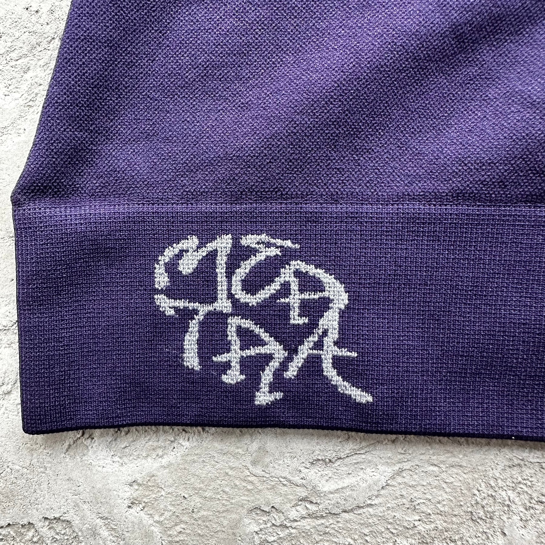 Touca Mertra “Sprinter Beanie” ( Azul )