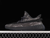 Yeezy 350 V2 “Steel Grey”