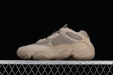 Yeezy 500 “Taupe Light”